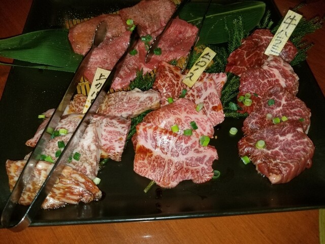 Yakiniku Midouen