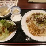 香菜館 - 