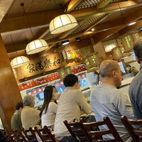 博多料亭 稚加榮 - 