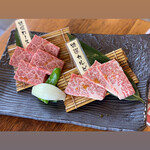 Yakiniku Nurubon Iori - 