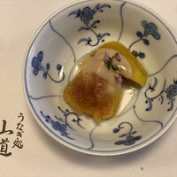 うなぎ処 山道 - 