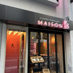 Maison B - 