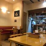 Kafe Aburi - 