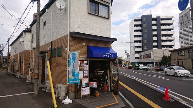 和牛人 はらだ - 長町南（その他）の写真