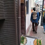 Hakata Motsunabe Maedaya - 店頭