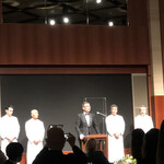 パーク ハイアット 東京 - 