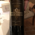 パーク ハイアット 東京 - 