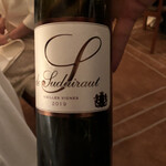 パーク ハイアット 東京 - 