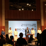 パーク ハイアット 東京 - 