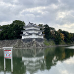 Yamadaya - おほり