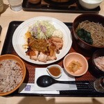 Ootoya - 