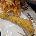 Marugame Seimen - 