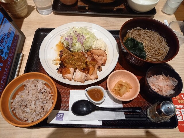 Ootoya Ionmoru Takanohara Ten