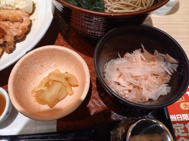 Ootoya Ionmoru Takanohara Ten photo 4