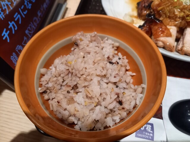 Ootoya Ionmoru Takanohara Ten photo 5