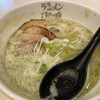 ラーメン海鳴 福岡空港店