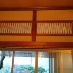 あさば - 和の意匠 が すばらしい