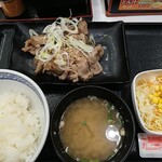 Yoshinoya - 