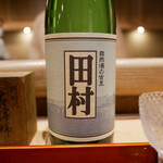 青蓮院門跡前 月おか - 