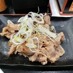 Yoshinoya - 