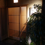 青蓮院門跡前 月おか - 