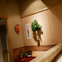 青蓮院門跡前 月おか - 