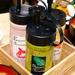 夢 - お店ご自慢のドレッシング　ほうれん草と人参と玉ねぎ