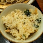 Motoya - 鮭ワカメご飯