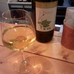 カスレ - イルヴェイ