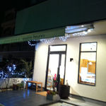 キャトルウール - 