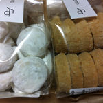 キャトルウール - 