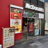 マクドナルド 豊田市駅前店