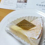 カッサレード - 柚子のチーズケーキ