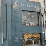 Tsuki Cafe - 