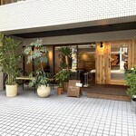 若草コーヒー店 - 