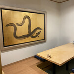 味乃しゅうか - 小上がり