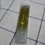 豆子郎 - 料理写真:抹茶