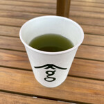 San grams green tea - 緑茶　2021.11