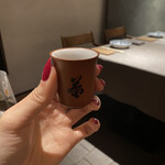茶禅華 - 