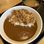 Yoshinoya - カリガリ牛カレーとみそ汁 621円