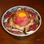 ぢんげる - 香りあえ・すきみ納豆　　　￥１，８５０