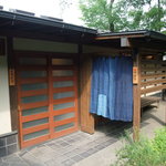 由布院 玉の湯 - 大？浴場入口