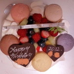 アトリエ　ル・クール - バースデーケーキ