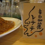 辛口伽麗レテテ - カードと