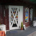 辛口伽麗レテテ - 外観です