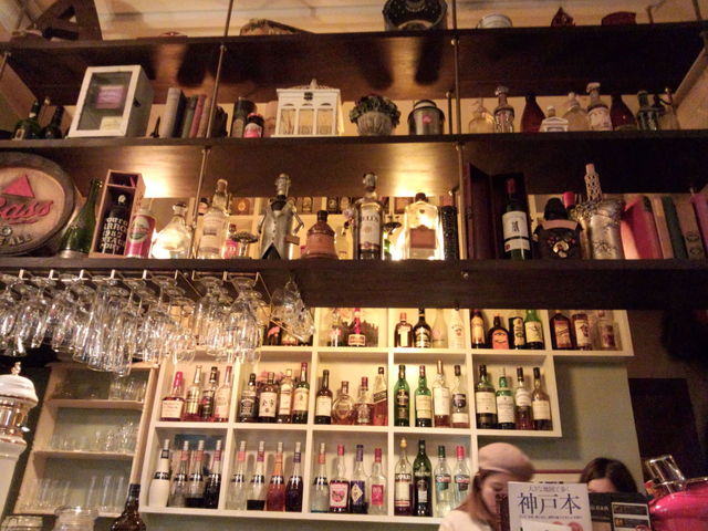 閉店 Bar Bell バー ベル 三宮 神戸市営 バー 食べログ 閉店 Bar Bell バー ベル 三宮 神戸市営 バー 食べログ