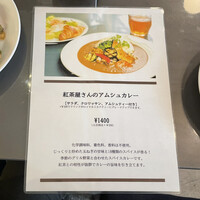 イル フューメ - 