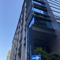 日本橋浅田 - 
