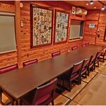 ゆうもあ亭 - 二階