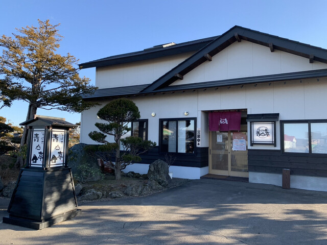 そば乃青山亭 - 釧路（そば）の写真